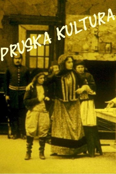 Póster de Prussian Culture