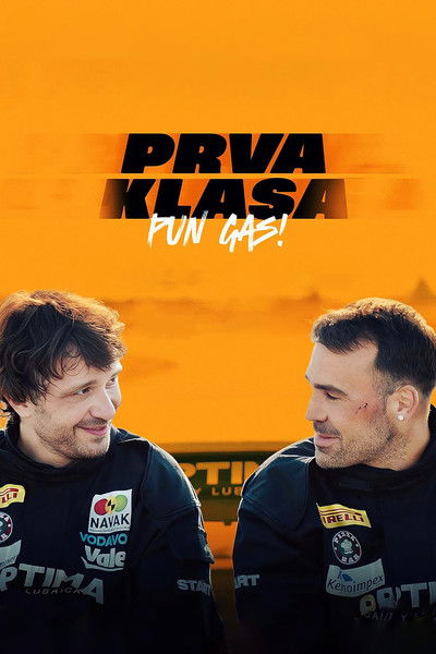 Póster de Prva Klasa