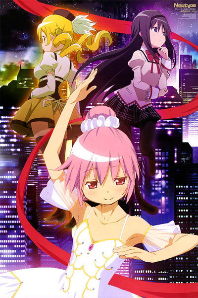 Póster de Puella Magi Madoka Magica Concept Movie