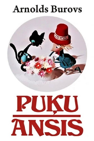 Póster de Puku Ansis