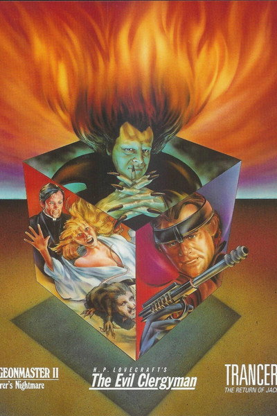 Póster de Pulse Pounders