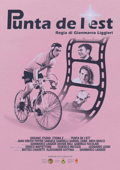 Póster de Punta de l'Est