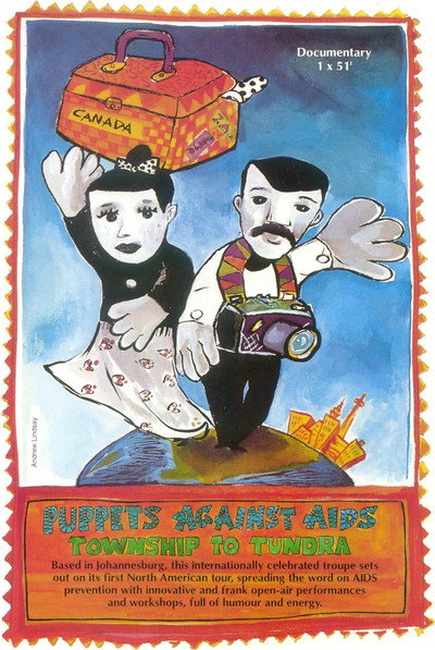 Póster de Puppets Against Aids - Township to Tundra