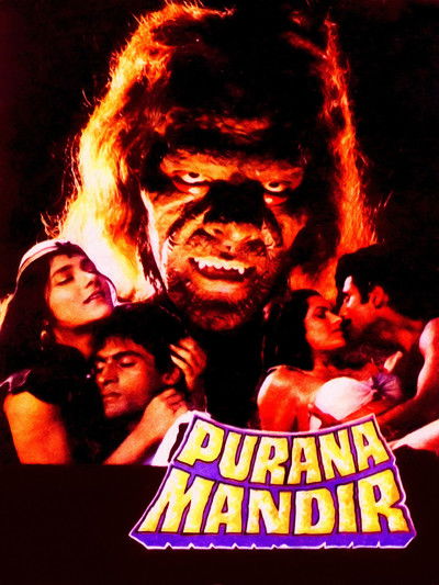 Póster de Purana Mandir