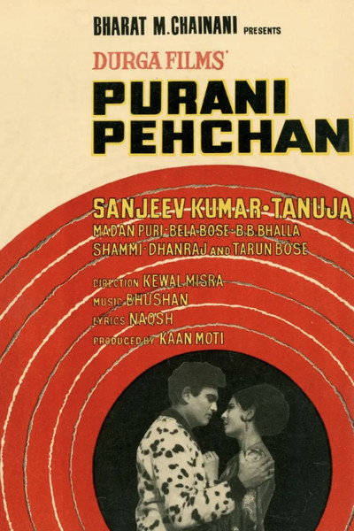 Póster de Purani Pehchan