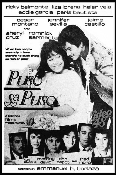 Póster de Puso sa puso