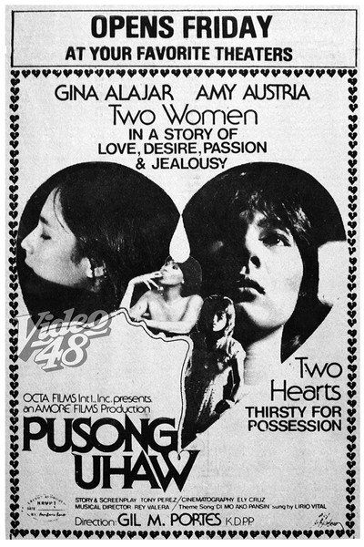 Póster de Pusong uhaw
