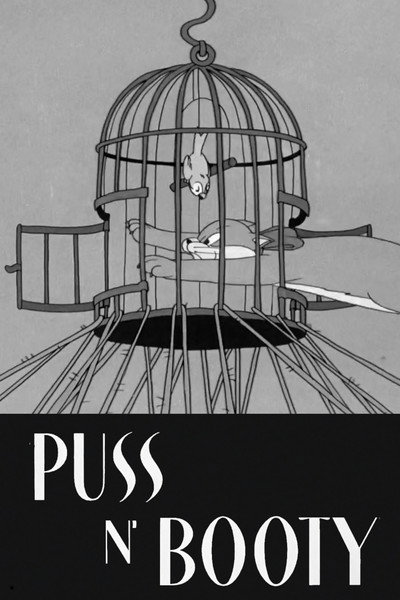Póster de Puss n' Booty