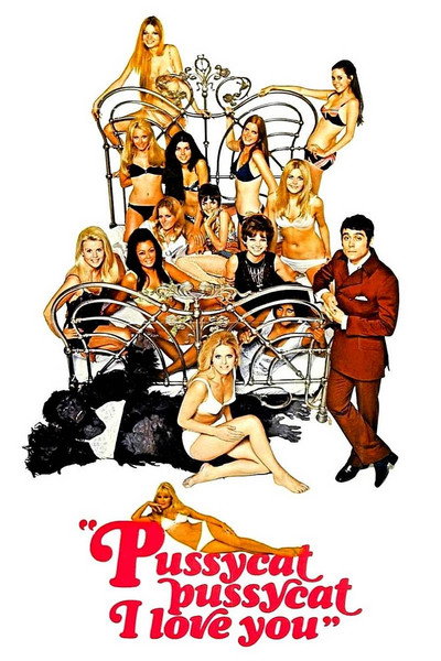 Póster de Pussycat, Pussycat, I Love You