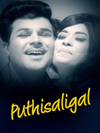 Póster de Puthisaligal