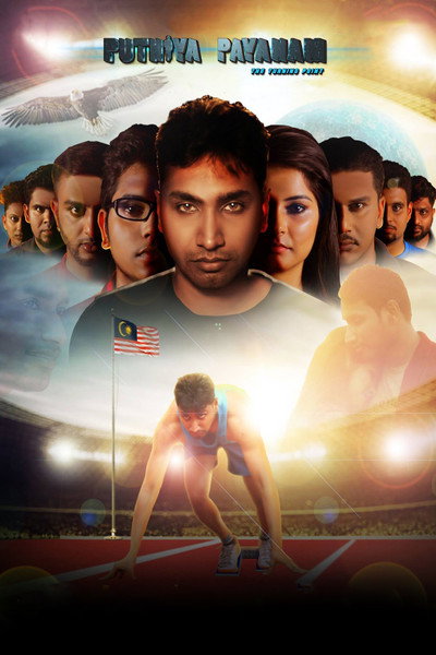 Póster de Puthiya Payanam