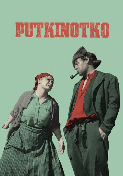 Póster de Putkinotko