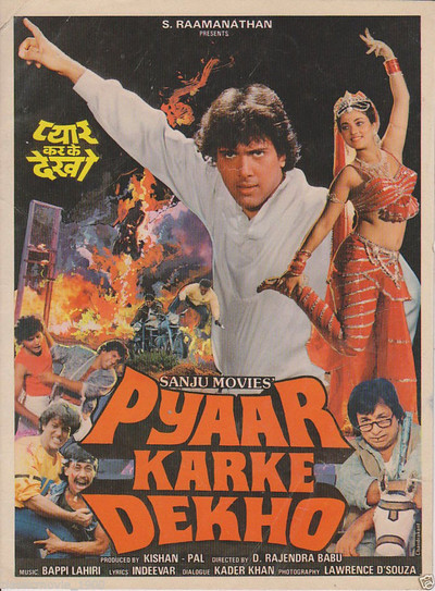 Póster de Pyaar Karke Dekho