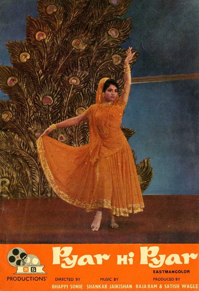 Póster de Pyar Hi Pyar