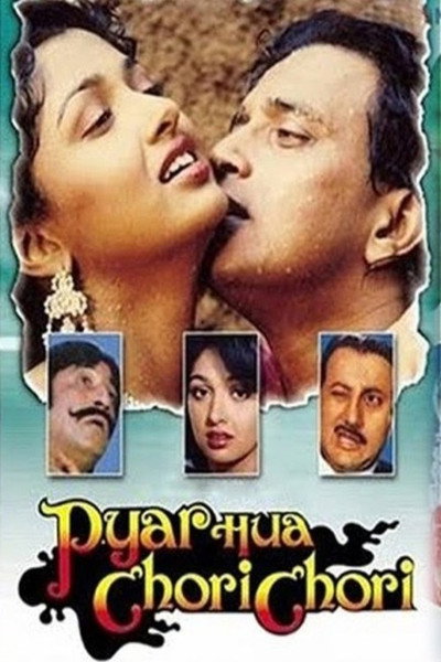 Póster de Pyar Hua Chori Chori