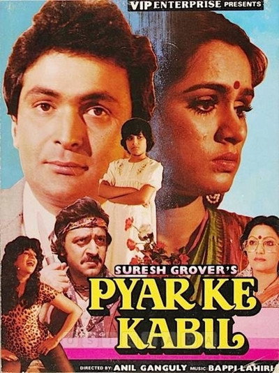 Póster de Pyar Ke Kabil