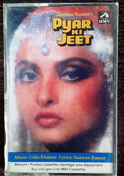 Póster de Pyar Ki Jeet