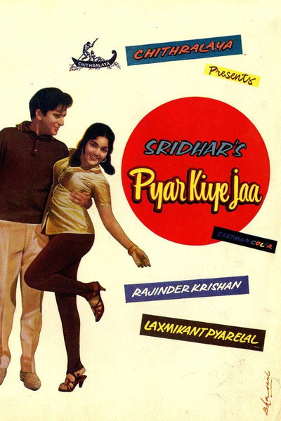 Póster de Pyar Kiye Jaa