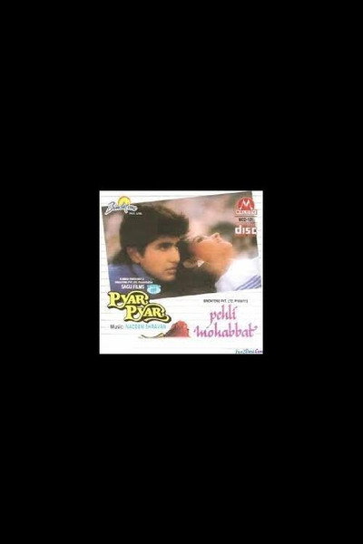 Póster de Pyar Pyar