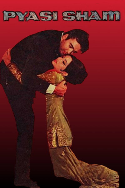 Póster de Pyasi Sham