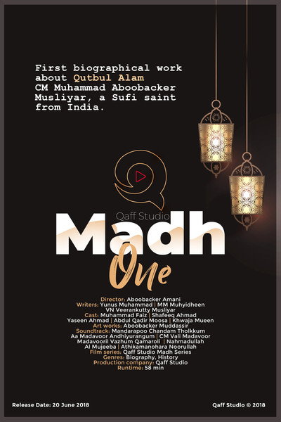 Póster de Qaff Studio Madh One