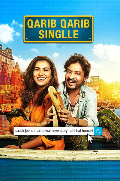 Póster de Qarib Qarib Singlle