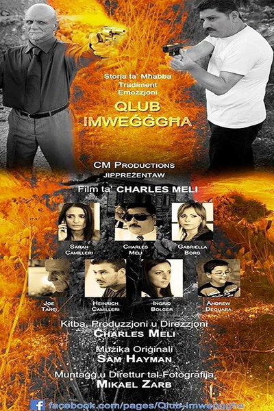 Póster de Qlub Imwegggha