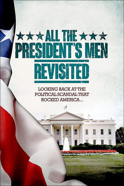 Póster de ¿Qué fue de todos los hombres del presidente?