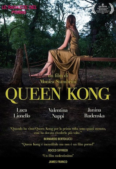 Póster de Queen Kong