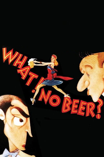 Póster de Queremos cerveza