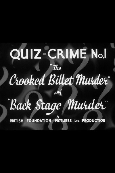 Póster de Quiz-Crime No.1