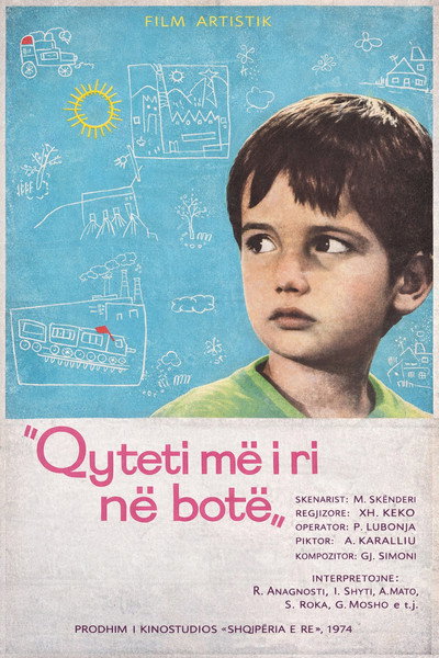 Póster de Qyteti më i ri në botë