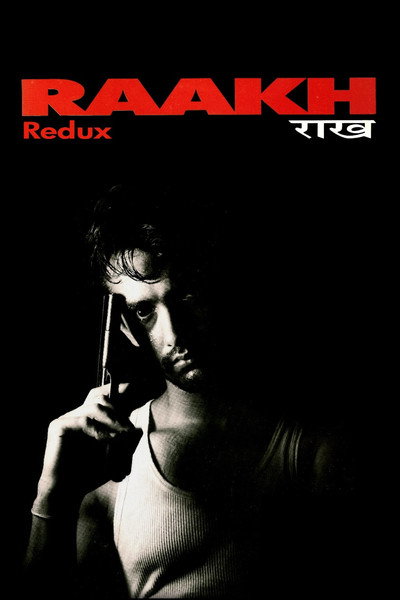 Póster de Raakh