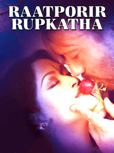 Póster de Raatporir Rupkatha