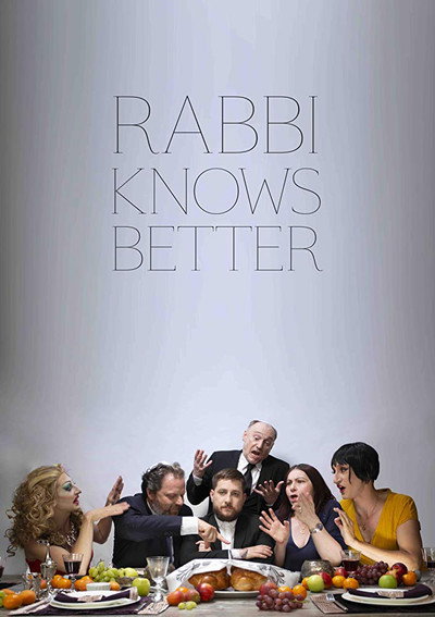 Póster de Rabbi Knows Better