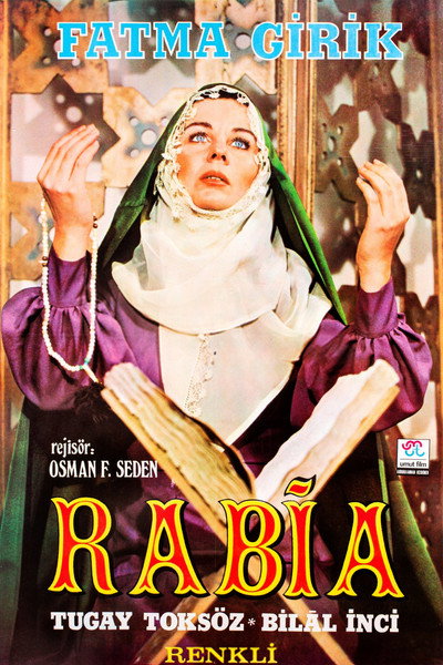 Póster de Rabia