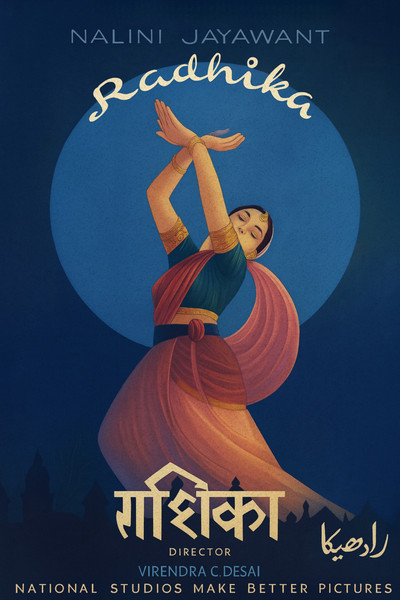 Póster de Radhika