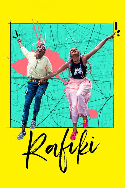 Póster de Rafiki