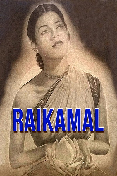 Póster de Raikamal