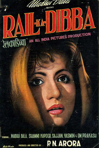 Póster de Rail Ka Dibba