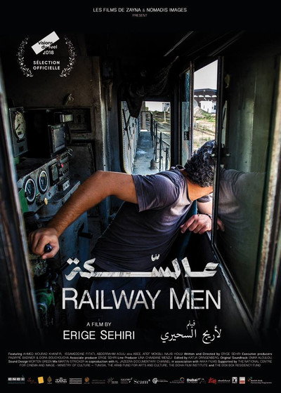 Póster de Railway Men