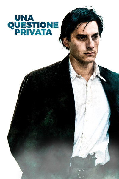 Póster de Rainbow: A Private Affair