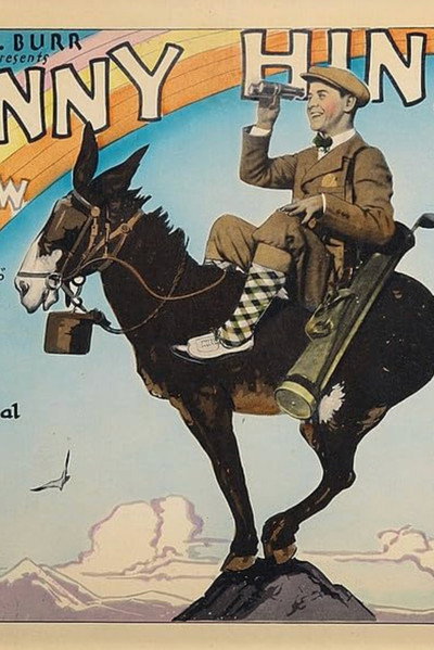 Póster de Rainbow Riley