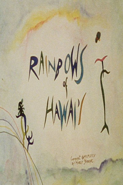 Póster de Rainbows of Hawai'i