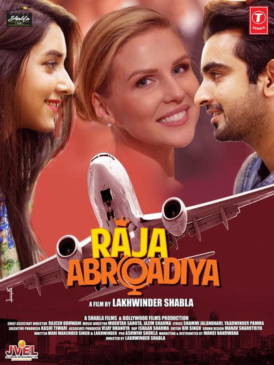 Póster de Raja Abroadiya