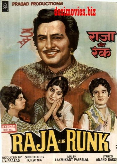 Póster de Raja Aur Runk
