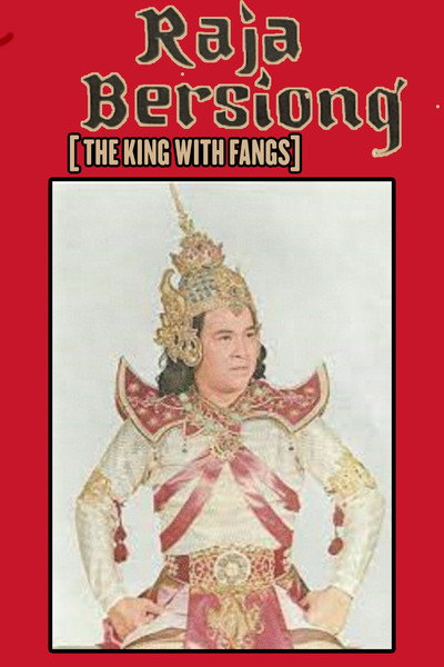 Póster de Raja Bersiong