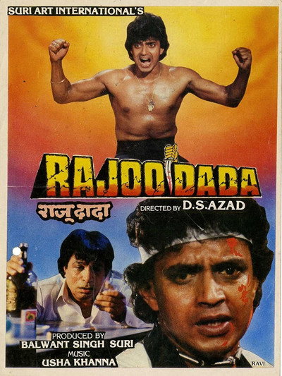 Póster de Rajoo Dada