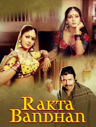 Póster de Rakta Bandhan