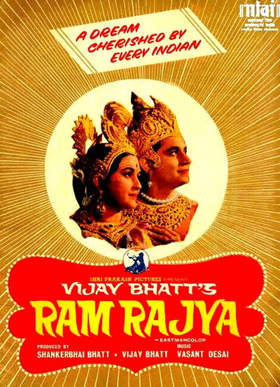 Póster de Ram Rajya